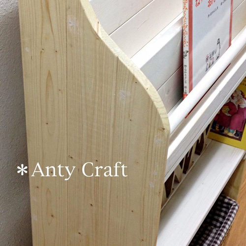 アンティーク風絵本棚（面出し3段+棚1段）幅87cm DP/W