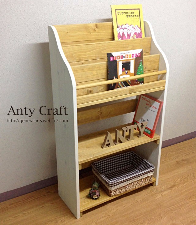 【サイズオーダー可】【引取可能】アンティーク風絵本棚（面出し3段+棚2段）幅64cm DP/W 完成品