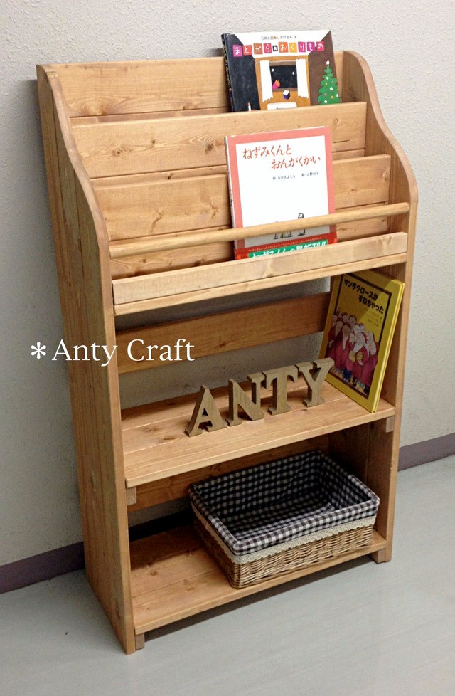 【サイズオーダー可】【引取可能】アンティーク風絵本棚（面出し3段+棚2段）幅64cm LO/LO 完成品