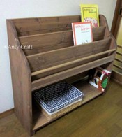 サイズオーダー可】【引取可能】アンティーク風絵本棚（面出し3段+棚1