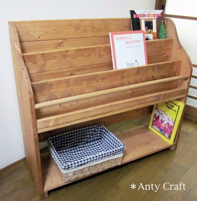 【サイズオーダー可】【引取可能】アンティーク風絵本棚（面出し3段+棚1段）幅87cm LO/LO 完成品