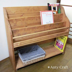 ブルーギル様オーダーメイド品 延長ベッド（2台1セット） その他家具