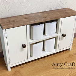 サイズオーダー可】【引取可能】無垢材 縦型のトイレ収納棚 目隠し扉付