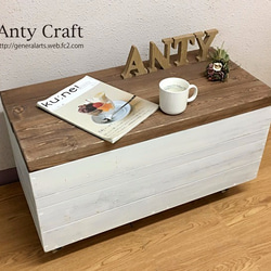 サイズオーダー可】【引取可能】無垢材 アンティーク風収納ベンチ