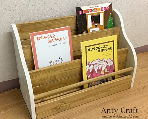 ハンドメイド　おもちゃ収納ラック・マガジンラック　オーダー受け付けます。 ハンドメイド おもちゃ収納ラック・マガジンラック オーダー受け付けます。