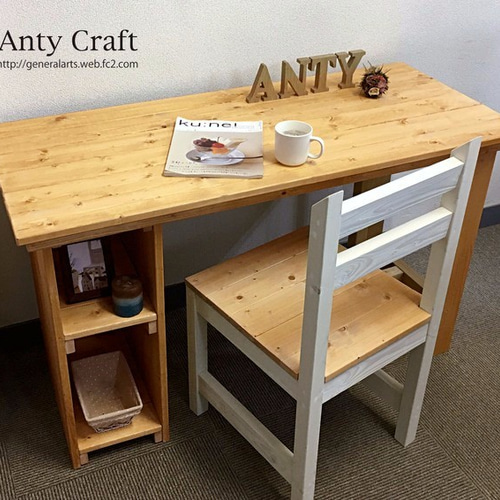 一枚板　ミシン台　テーブル ミシン台(オーク)伸縮タイプで折りたためるコンパクトサイズ。幅64.5