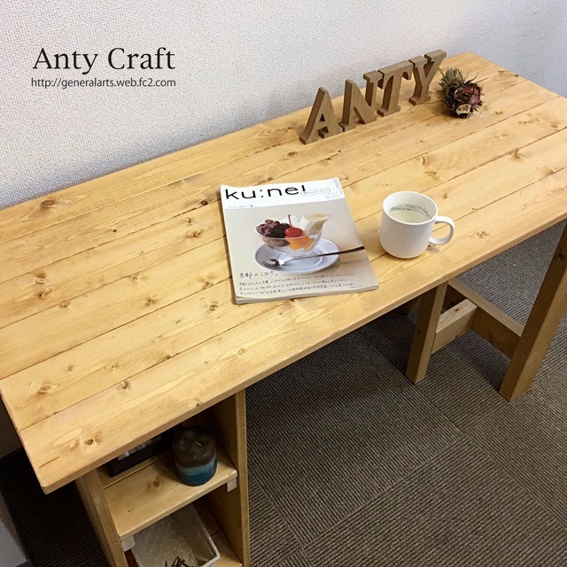 【サイズオーダー可】【引取可能】無垢材 棚＆脚分離タイプの作業台 ミシン台 展示台 幅120cm ライトオーク