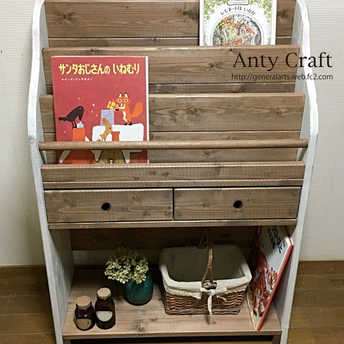 アンティーク風絵本棚（面出し3段+棚1段）幅87cm N/W 完成品