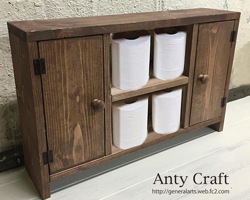 【NEW】トイレ収納棚　目隠し扉2枚付きで便利！ UN/Ｗ 完成品 0_fd180c7604add129db53ea510770