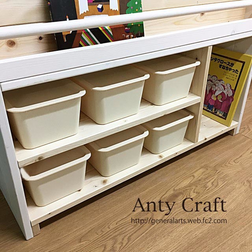 仕切り付き絵本棚(収納ケース小6個付) 幅87cm N/W 完成品 仕切り付き絵本棚(収納ケース小6個付) 幅87cm N/W 完成品