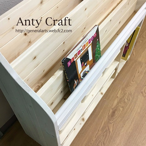 仕切り付き絵本棚(収納ケース小6個付) 幅87cm N/W 完成品 仕切り付き絵本棚(収納ケース小6個付) 幅87cm N/W 完成品