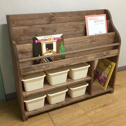 サイズオーダー可】アンティーク風絵本棚（面出し3段+棚1段/引出し付