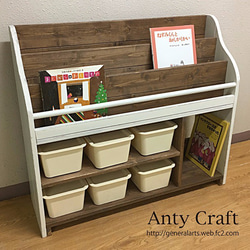 木製　ハンドメイド　オーダー　棚　シェルフ　本棚　マガジンラック　キッチン チェリー無垢材の本棚｜オープンブックシェルフ 絵本棚 マガジンラック