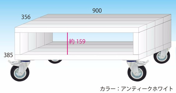 run♡ 様オーダーメイド品　車輪テーブル（★4個ともキャスターはストッパー付）　完成品 1枚目の画像