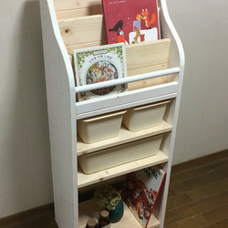サイズオーダー可】【引取可能】無垢材 絵本棚（面出し4段+棚1段）幅