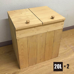 分別ゴミ箱 45L×2袋対応 ハンドメイド アンティーク風ダストボックス 分別ゴミ箱 45L×2袋対応 ハンドメイド アンティーク風ダストボックス N