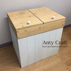 引取可能】45L対応ゴミ箱（スリムタイプ） ハンドメイド アンティーク