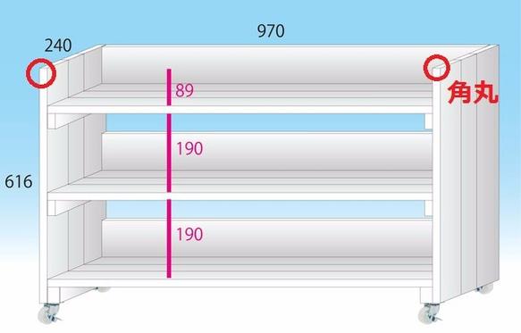 彩音  様オーダーメイド品　飾り棚付2段収納棚（キャスター付/角丸処理） 完成品 1枚目の画像