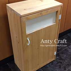 【NEW】野菜ストッカー（ワイヤーバスケット2個付）おもちゃ収納　キッチンワゴン NEW】野菜ストッカー（ワイヤーバスケット2個付） おもちゃ収納