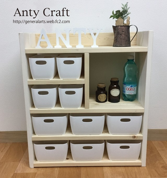 【サイズオーダー可】【引取可能】キッチン収納　スパイスラック　おもちゃ収納（収納ケース大6個＆小4個付） N/W 完成品 5枚目の画像