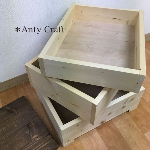 サイズオーダー可】【引取可能】無垢材 小分け収納できる！収納ベンチ