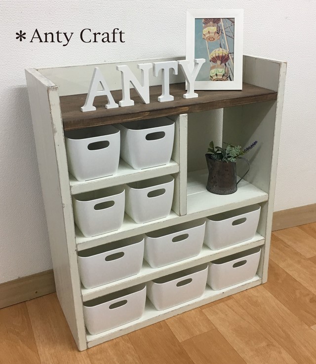 【サイズオーダー可】【引取可能】キッチン収納　スパイスラック　おもちゃ収納（ケース大6個＆小4個付） UN/AW 完成品