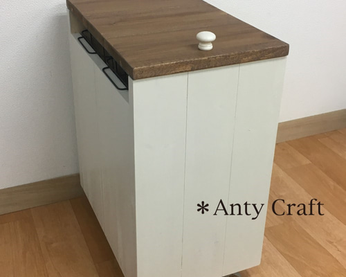 【NEW】野菜ストッカー（ワイヤーバスケット2個付）おもちゃ収納　キッチンワゴン 0_37d377e4da41e672936ba5a87314