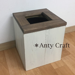 木製パーティション 店舗什器 幅45cm×3面 3つ折りパーテーション 完成品 木製パーティション 店舗什器 3面タイプ UN 幅45cm×3面 完成品
