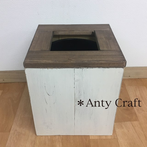 ゴミ箱 アンティーク アンティーク アメリカン おしゃれ ダストボックス ごみ箱