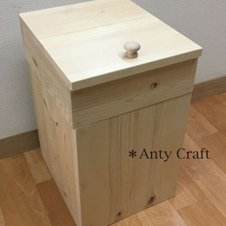 引取可能】大型のゴミ箱 70L対応 ハンドメイド アンティーク風