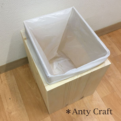 NEW】【引取可能】30L対応ゴミ箱 ハンドメイド アンティーク風