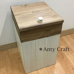 NEW】【引取可能】30L対応ゴミ箱 ハンドメイド アンティーク風