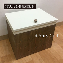 0_a0084399270a61676a8e5450f1bc