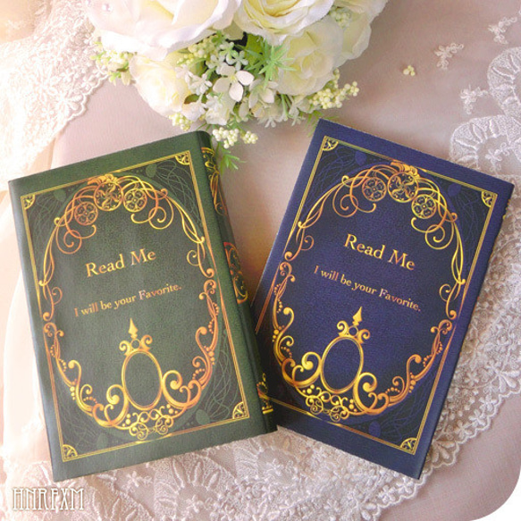 緑,青 6枚)アンティーク風ブックカバー：ペーパー ブックカバー