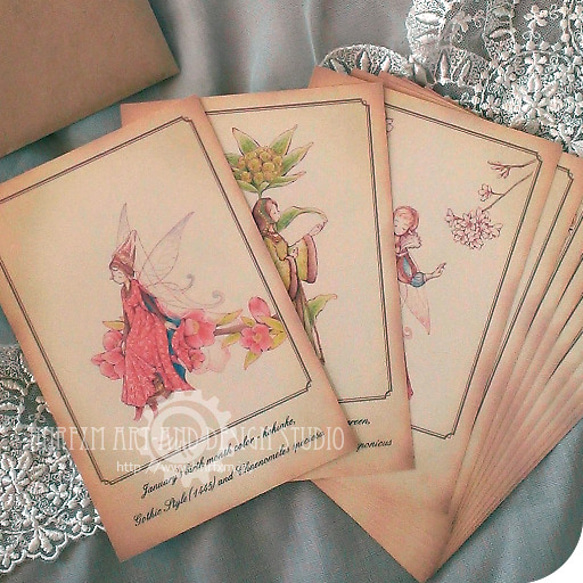 妖精たちのファッションプレートポストカード集 5枚目の画像