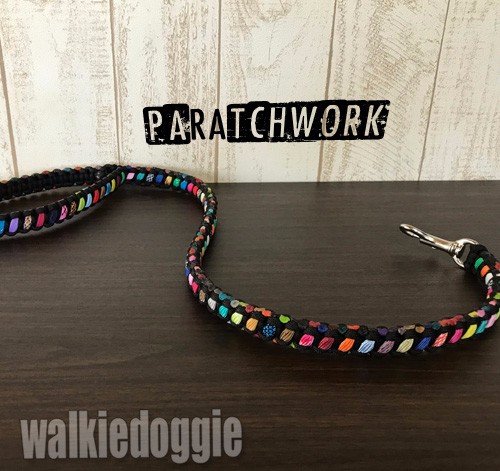 パラコードパッチワーク調平編みリード#469ーパラッチワーク 小型犬〜超大型犬向き