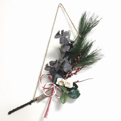 お正月飾り 若松と椿のシンプルお飾り 2枚目の画像