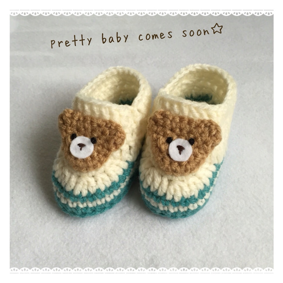 嬰兒鞋✯熊✯翡翠 第1張的照片