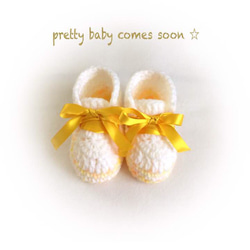 黃色大理石點¯x緞帶★第一鞋★秋冬嬰兒禮物分娩準備★手工編織嬰兒鞋嬰兒鞋 第1張的照片