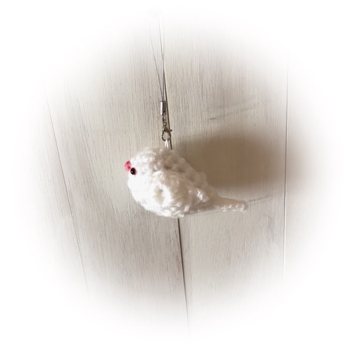 白文鳥☆ハンドメイド 編みぐるみ あみぐるみ ストラップ☆ぬいぐるみ 
