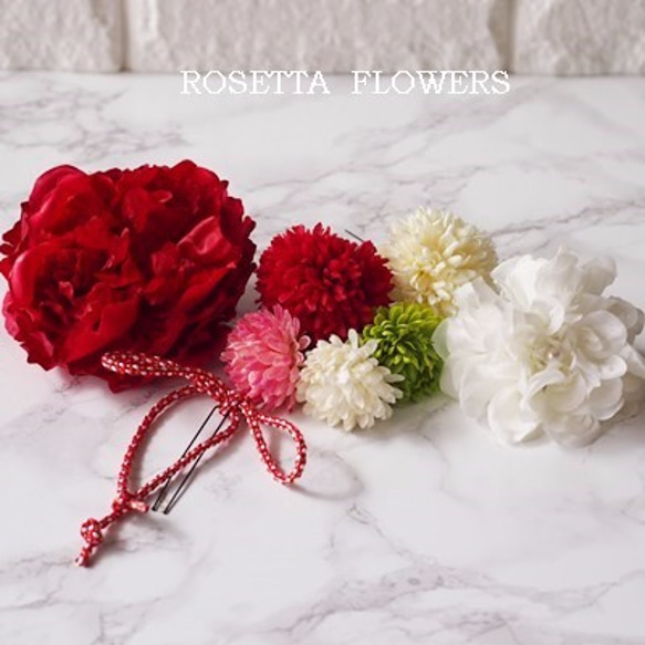 牡丹とマムの髪飾り（Red)　ご結婚式や卒業式にも♡ 3枚目の画像