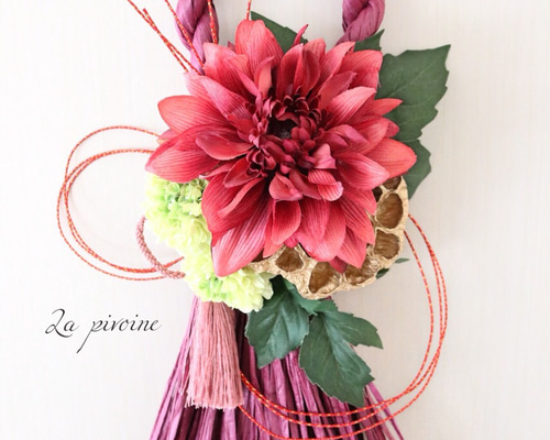 ✴︎再再販✴︎【ギフトラッピング無料】大きなダリアのしめ縄リース
