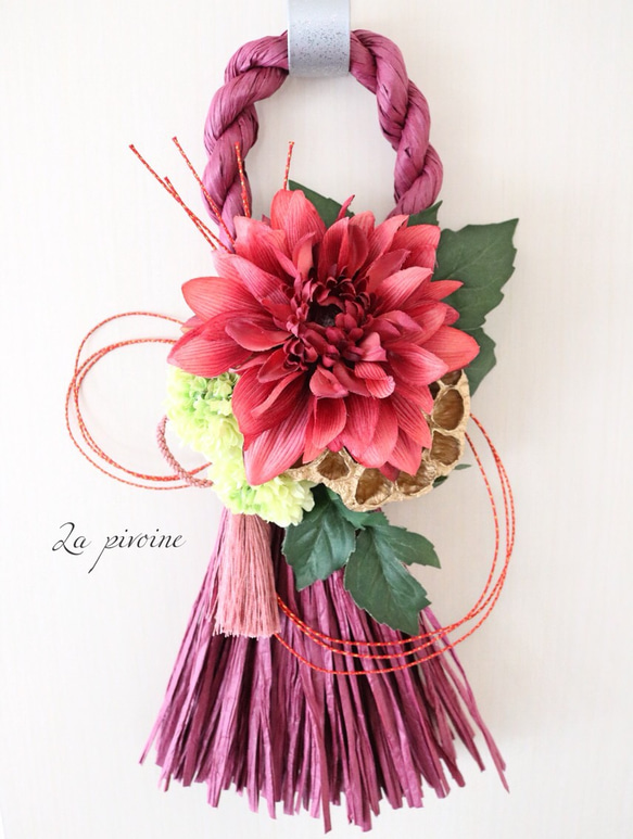 ✴︎再再販✴︎【ギフトラッピング無料】大きなダリアのしめ縄リース