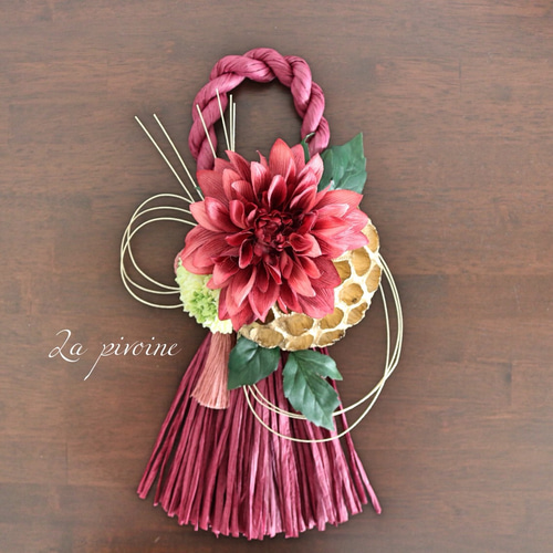 ✴︎再再販✴︎【ギフトラッピング無料】大きなダリアのしめ縄リース