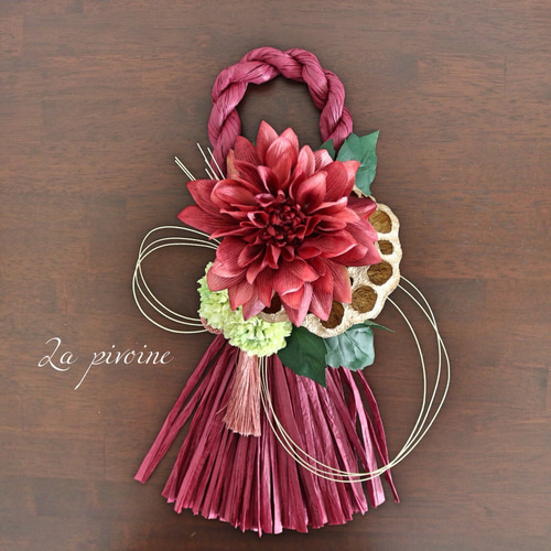 ✴︎再再販✴︎【ギフトラッピング無料】大きなダリアのしめ縄リース