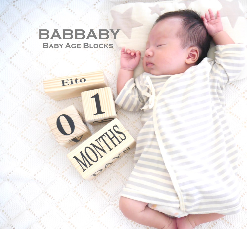 Simple【ブラックA＋お名前ブロック】6種類のフォントから選べるベイビーエイジブロック マタニティーからの成長記録