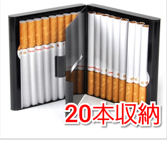 世界で１つのあなただけのタバコケース　レーザー刻印　シガレットケース 5枚目の画像