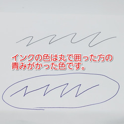 【1本】ご希望の文字などをレーザー刻印!ボールペン 4枚目の画像