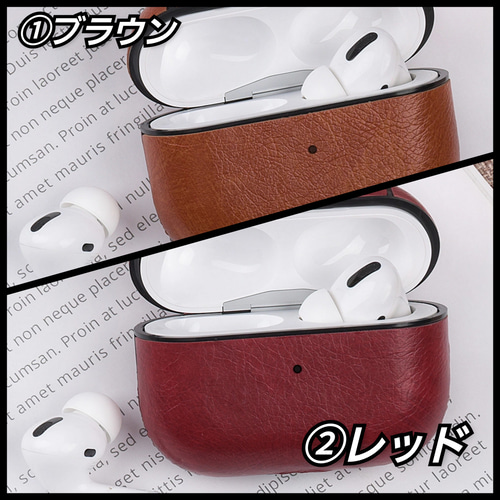 オーダーレーザー刻印】Airpods pro 革ケース あなただけのオリジナル
