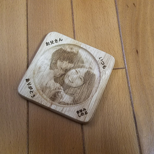 あなただけの オーダーメイドコースター コースター Shinobee 通販 